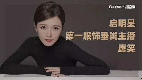 王宇媳妇爆料新闻视频播放,揭秘背后惊人真相 第1张 王宇媳妇爆料新闻视频播放,揭秘背后惊人真相 第1张