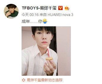 娱乐圈吃瓜最多的人排名,揭秘谁是幕后“瓜王” 第2张 娱乐圈吃瓜最多的人排名,揭秘谁是幕后“瓜王” 第2张