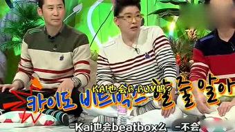 娱乐吃瓜风格,明星们的“瓜田”奇遇记! 第1张 娱乐吃瓜风格,明星们的“瓜田”奇遇记! 第1张