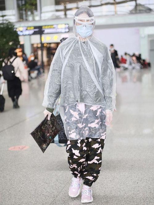 娱乐吃瓜酱雨衣男,娱乐吃瓜酱的神秘面纱 第1张 娱乐吃瓜酱雨衣男,娱乐吃瓜酱的神秘面纱 第1张