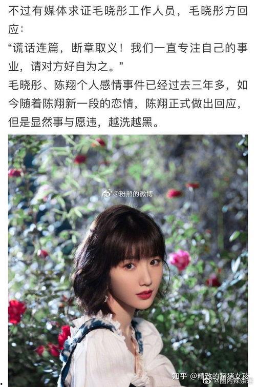 娱乐圈大瓜可以吃吗,揭秘明星幕后故事,一网打尽娱乐热点 第1张 娱乐圈大瓜可以吃吗,揭秘明星幕后故事,一网打尽娱乐热点 第1张