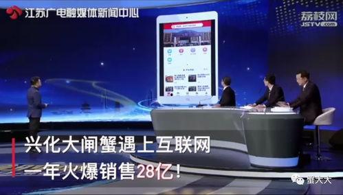 南方卫视爆料医疗事故视频,真相令人震惊！